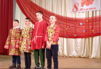   «Женщине славу поём»